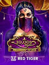10001-nights